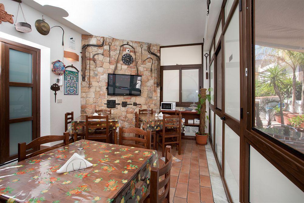 คูเนเซียส บี&บี Bed & Breakfast ชีนิซี ภายนอก รูปภาพ